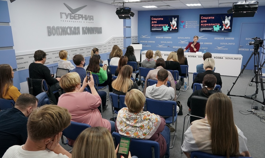 Публичное выступление MediaToolbox